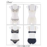 エレガントプリンセスヒールブラジャー&フルバックショーツ | Dazzy | 詳細画像8 