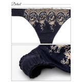 エレガントプリンセスヒールブラジャー&Tバックショーツ | Dazzy | 詳細画像10 