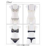 エレガントプリンセスヒールブラジャー&Tバックショーツ | Dazzy | 詳細画像8 