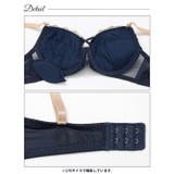 エレガントプリンセスヒールブラジャー&Tバックショーツ | Dazzy | 詳細画像9 