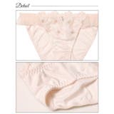 ユーフォリアフラワープリーツブラジャー&フルバックショーツ | Dazzy | 詳細画像10 