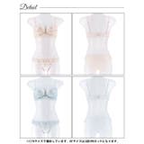 ユーフォリアフラワープリーツブラジャー&フルバックショーツ | Dazzy | 詳細画像8 