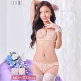 ガーリーパステルローズブラジャー&フルバックショーツ | Dazzy | 詳細画像3 