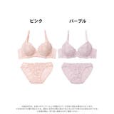 [EFサイズ] ガーリーパステルローズブラジャー&フルバックショーツ | Dazzy | 詳細画像7 