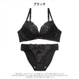 ゼブラジャガードサテンブラジャー&フルバックショーツ | Dazzy | 詳細画像8 