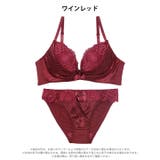 ゼブラジャガードサテンブラジャー&フルバックショーツ | Dazzy | 詳細画像9 