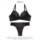 ゼブラジャガードサテンブラジャー&Tバックショーツ | Dazzy | 詳細画像8 