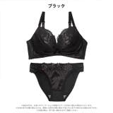 [EFサイズ] ゼブラジャガードサテンブラジャー&フルバックショーツ | Dazzy | 詳細画像8 