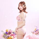 フェアリーアネモネブルーム脇高ブラジャー&サイド紐バック透けフルバックショーツ | Dazzy | 詳細画像4 