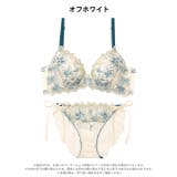 フェアリーアネモネブルーム脇高ブラジャー&サイド紐バック透けフルバックショーツ | Dazzy | 詳細画像9 