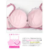 [EFサイズ] フェアリーアネモネブルーム脇高ブラジャー&サイド紐バック透けフル… | Dazzy | 詳細画像11 