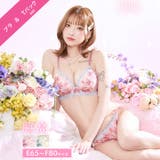 [EFサイズ] フェアリーアネモネブルーム脇高ブラジャー&サイド紐バック透けTバ… | Dazzy | 詳細画像1 