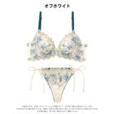 [EFサイズ] フェアリーアネモネブルーム脇高ブラジャー&サイド紐バック透けTバ… | Dazzy | 詳細画像9 