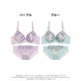 ナチュールリーフエンブロイダリーブラジャー&フルバックショーツ | Dazzy | 詳細画像7 