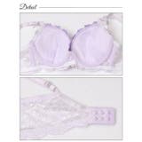 ナチュールリーフエンブロイダリーブラジャー&フルバックショーツ | Dazzy | 詳細画像9 