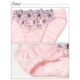 エレガンスブルーミング脇高ブラジャー&フルバックショーツ | Dazzy | 詳細画像10 