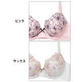 エレガンスブルーミング脇高ブラジャー&フルバックショーツ | Dazzy | 詳細画像11 