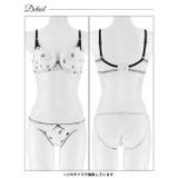 スウィートリボンレーシィ脇高ブラジャー&フルバックショーツ | Dazzy | 詳細画像11 