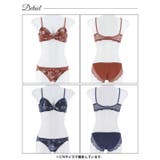 ニュアンスフラワーミスト脇高ブラジャー&フルバックショーツ | Dazzy | 詳細画像8 