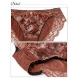 [EFサイズ] ニュアンスフラワーミスト脇高ブラジャー&フルバックショーツ | Dazzy | 詳細画像10 