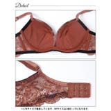 [EFサイズ] ニュアンスフラワーミスト脇高ブラジャー&フルバックショーツ | Dazzy | 詳細画像9 