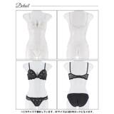 [EFサイズ] ノーブルシアーブロッサム脇高ブラジャー&フルバックショーツ | Dazzy | 詳細画像9 