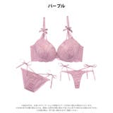 エトワールリボンレース脇高ブラジャー&フルバック&Tバックショーツ | Dazzy | 詳細画像9
