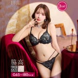 ラグジュアリーオールレーシィコード脇高ブラジャー&バック透けフルバック&Tバ… | Dazzy | 詳細画像1