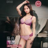 [3点セット]スパークル シアー ブルーム | Dazzy | 詳細画像1 