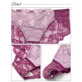 [3点セット]スパークル シアー ブルーム | Dazzy | 詳細画像10 