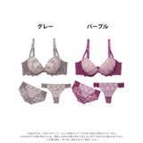 [3点セット]スパークル シアー ブルーム | Dazzy | 詳細画像7 