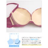 [3点セット] [GHIサイズ] カシュクールヌーディーレース脇高ブラジャー&バ… | Dazzy | 詳細画像10 