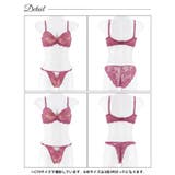 [3点セット] [GHIサイズ] カシュクールヌーディーレース脇高ブラジャー&バ… | Dazzy | 詳細画像11 