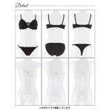 ロマンティックリボンコードブラジャー&バック透けフルバック&Tバックショーツ … | Dazzy | 詳細画像9