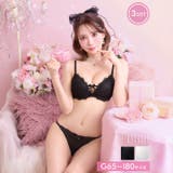 [3点セット] [GHIサイズ] ロマンティックリボンコードブラジャー&バック透… | Dazzy | 詳細画像1 