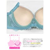 [3点セット] [GHIサイズ] グロッシーサテンフルール脇高ブラジャー&フルバ… | Dazzy | 詳細画像11 