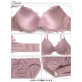 ボタニカルレーシィストリングブラジャー&フルバックショーツ | Dazzy | 詳細画像10 