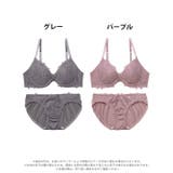 ボタニカルレーシィストリングブラジャー&フルバックショーツ | Dazzy | 詳細画像7 