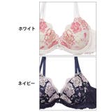 ブリリアント ブロッサム レース ブラジャー & フルバック ショーツ | Dazzy | 詳細画像10 