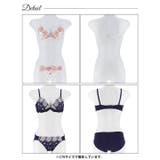 ブリリアント ブロッサム レース ブラジャー & フルバック ショーツ | Dazzy | 詳細画像7 