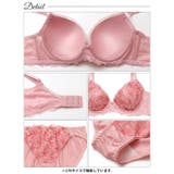 ドリーミーブロッサム脇高ブラジャー&フルバックショーツ | Dazzy | 詳細画像10 