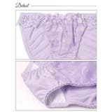 ブルームレースグラデーションブラジャー&フルバックショーツ | Dazzy | 詳細画像10 