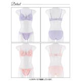 ブルームレースグラデーションブラジャー&フルバックショーツ | Dazzy | 詳細画像8 