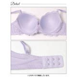 ブルームレースグラデーションブラジャー&フルバックショーツ | Dazzy | 詳細画像9 