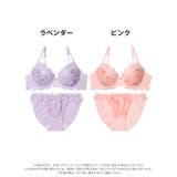 [EFサイズ] ブルームレースグラデーションブラジャー&フルバックショーツ | Dazzy | 詳細画像7 