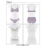 [EFサイズ] フェアリーハートブラジャー&フルバックショーツ | Dazzy | 詳細画像7 