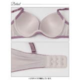 [EFサイズ] ダスティフラワーチュールレースブラジャー&フルバックショーツ | Dazzy | 詳細画像9 