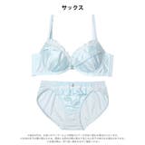 サテンフリルアーチ脇高ブラジャー&フルバックショーツ | Dazzy | 詳細画像8 