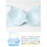 サテンフリルアーチ脇高ブラジャー&フルバックショーツ | Dazzy | 詳細画像9 