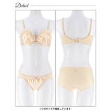 [EFサイズ] サテンフリルアーチ脇高ブラジャー&フルバックショーツ | Dazzy | 詳細画像10 